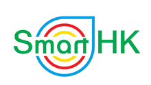 Messe SmartHK in Berlin